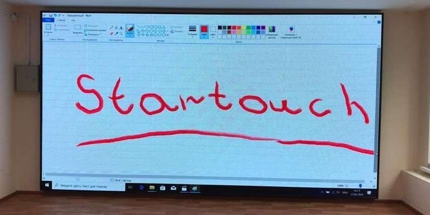 Светодиодный экран STARTOUCH BOARD со специализированным софтом «ST STARTOUCH»