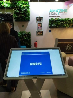Оборудование Startouch BOARD на Batimat Russia 2020