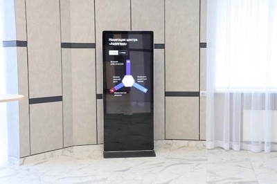 Сенсорные киоски Startouch BOARD на территории парка «Патриот»