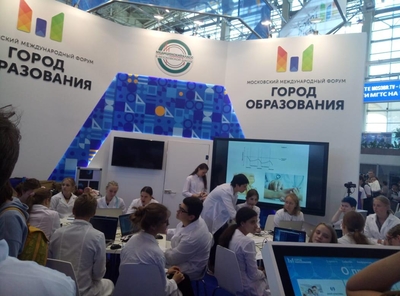 “Startouch” открывает выставочный сезон