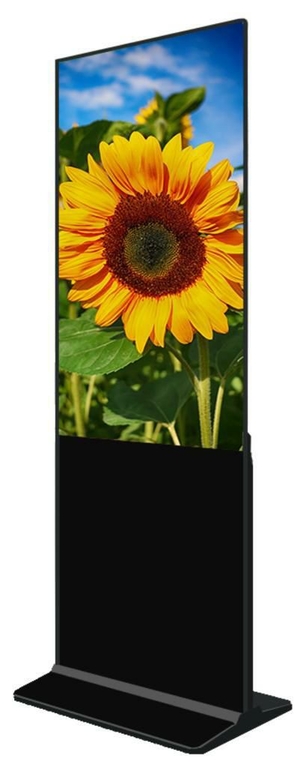 Интерактивный киоск KS-IK20 (диагональ от 43" до 55")
