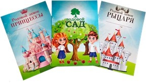 Учебно- методический комплекс «Любовь к Родине»