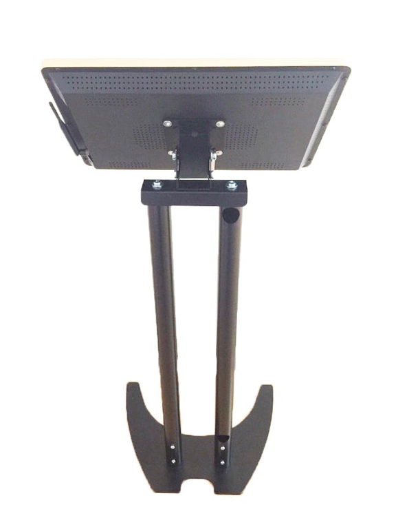 Интерактивный стол SB-FEM10 (диагональ от 21,5” до 27”)
