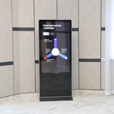 Сенсорные киоски StartouchBOARD на территории парка «Патриот»