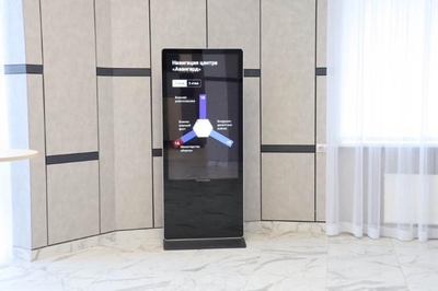 Сенсорные киоски StartouchBOARD на территории парка «Патриот»