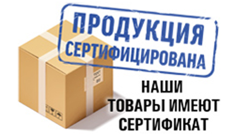 Стартач | Интерактивное и светодиодное оборудование