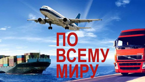 Стартач | Интерактивное и светодиодное оборудование